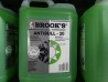 ANTICONGELANTE 20%